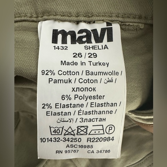 Mavi Sheila high rise, straight leg khaki coloured jeans 26/29 distressed hem - Picture 5 of 5